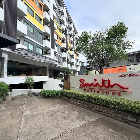 Smith Residence-2