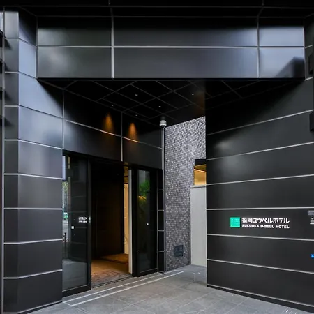 Fukuoka U-Bell Hotel-2