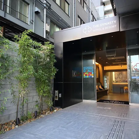Dynasty Hotel & Resort Osaka-3