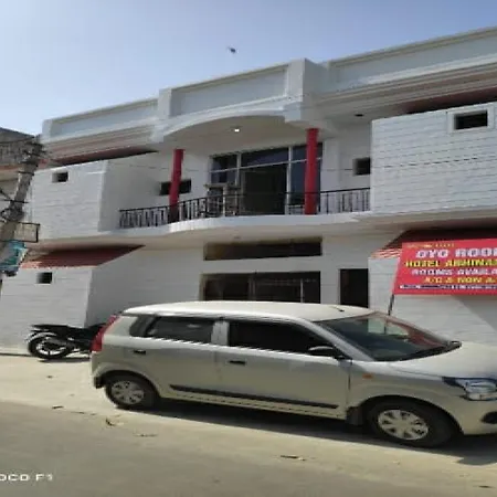 Spot On Hotel Abhinandan-3