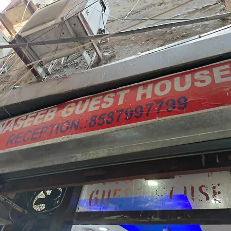 Hotel O Naseeb Near Jama Masjid-2