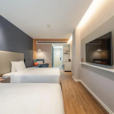 Holiday Inn Express Shanghai Expo Centre By Ihg-2