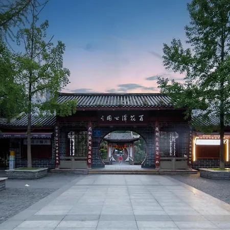 Gongxili - Xige Hotel-3