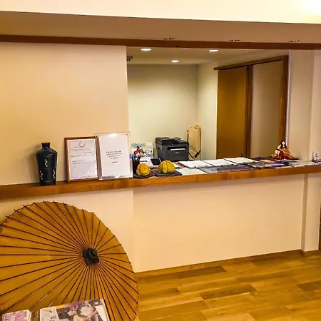 Komatsuya Seki Onsen-2