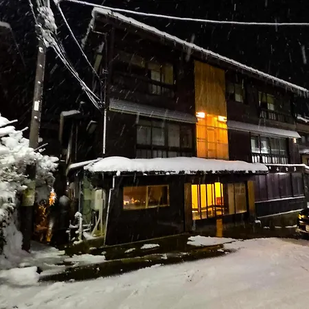 Komatsuya Seki Onsen-3