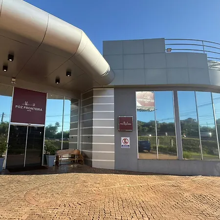 Foz Fronteira Hotel By Castelo Itaipava-2