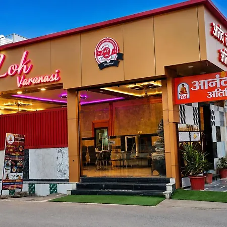 Anand Lok Varanasi-2
