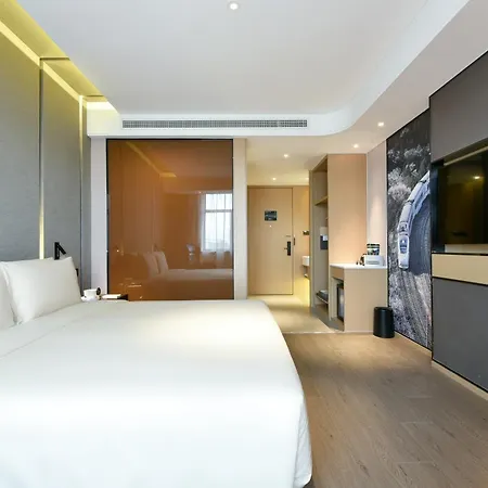 Atour Hotel Beijing Wangjing 798 Art District-3