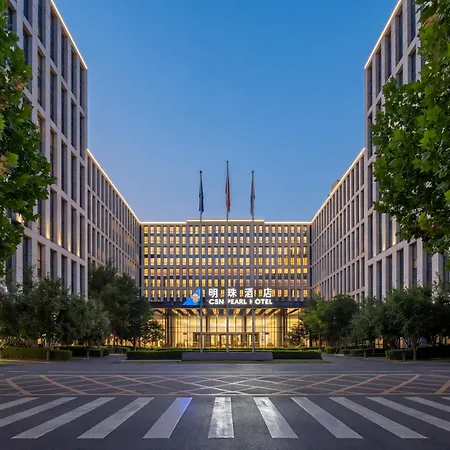 北京明珠酒店Beijing CSN Pearl Hotel-3