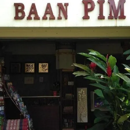 Baan Pim-2