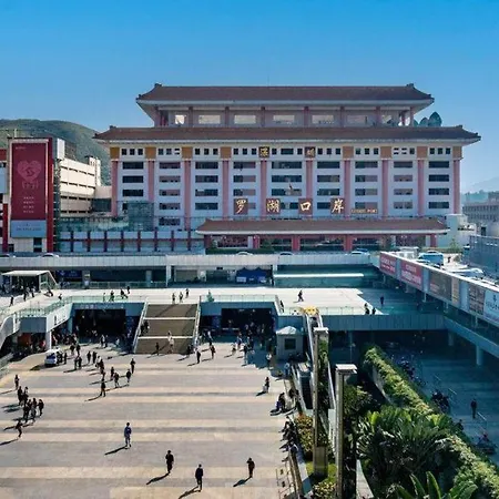 Holiday Inn Express Shenzhen Luohu Port By Ihg-2