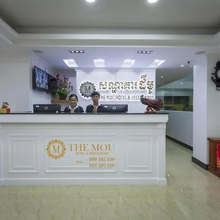 The Mou Hotel-2