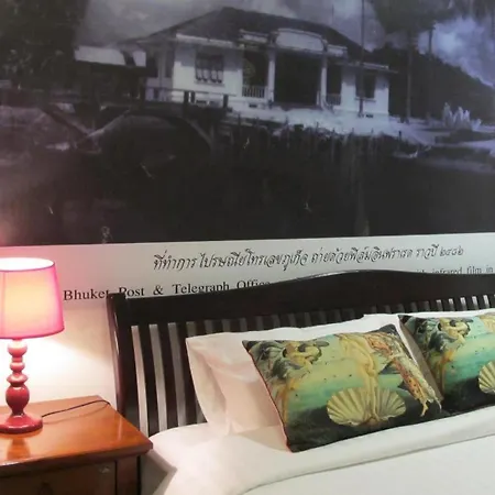 Machima House-2
