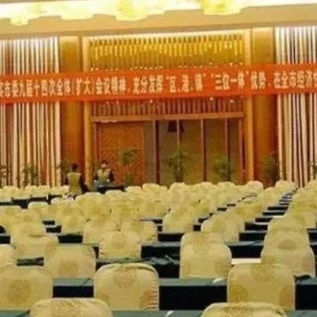 Zhangjiagang Jiangnan Garden Hotel-2
