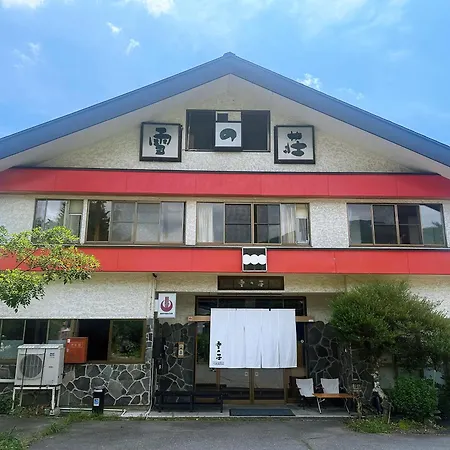 Hakuba Hospitality Inn Yukinoso-2