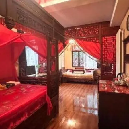 Beijing Double Happiness Courtyard Hotel-2