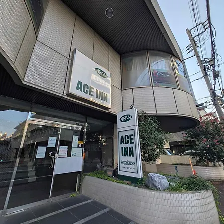 Ace Inn Asakusa-2