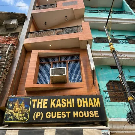 The Kashi Dham P Guest House-3