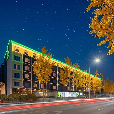 Holiday Inn Beijing Daxing Movie Park By Ihg-3