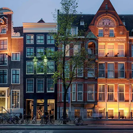 Ink Hotel Amsterdam - Mgallery Collection-3