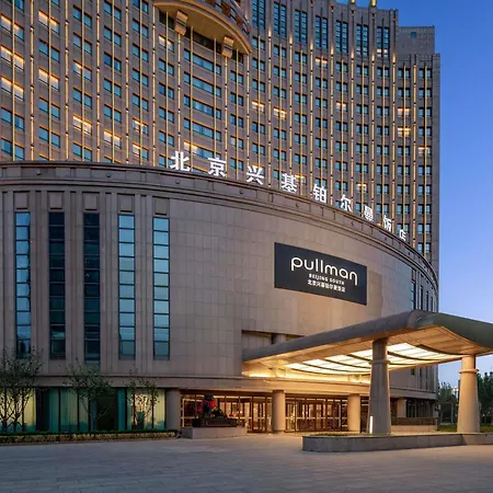 Pullman Beijing South - Newly Renovated-3