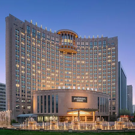 Pullman Beijing South - Newly Renovated-3