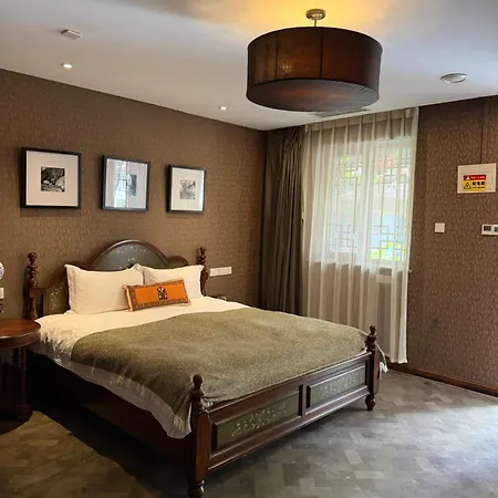 Hotel Cote Cour Beijing-2