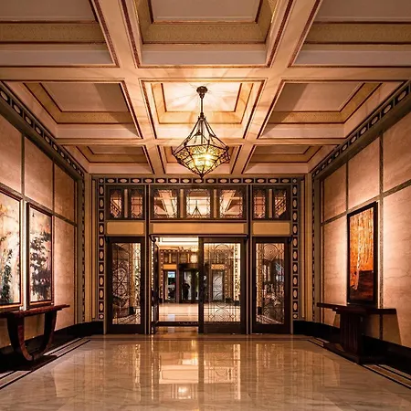Fairmont Peace Hotel On The Bund-2