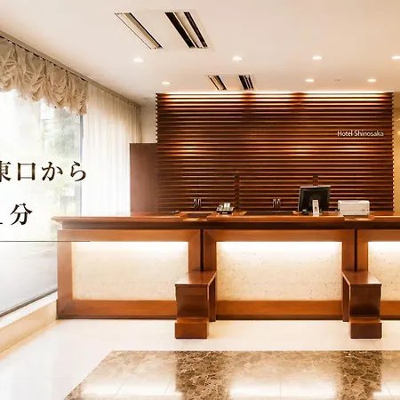 Hotel Shin Osaka-3