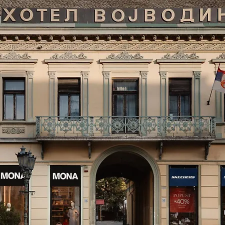 Hotel Vojvodina-3