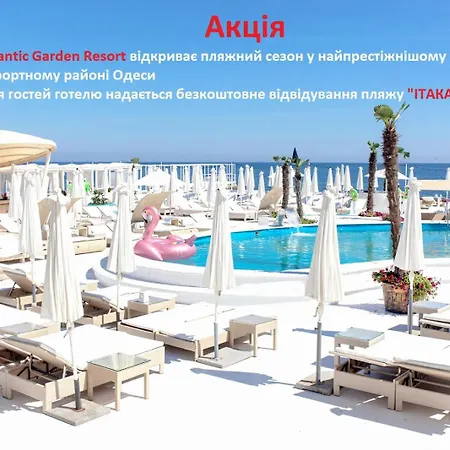 Atlantic Garden Resort-2