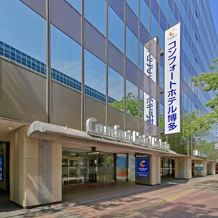 Comfort Hotel Hakata-2