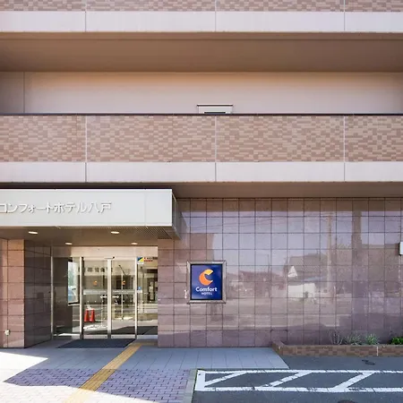 Comfort Hotel Hachinohe-3