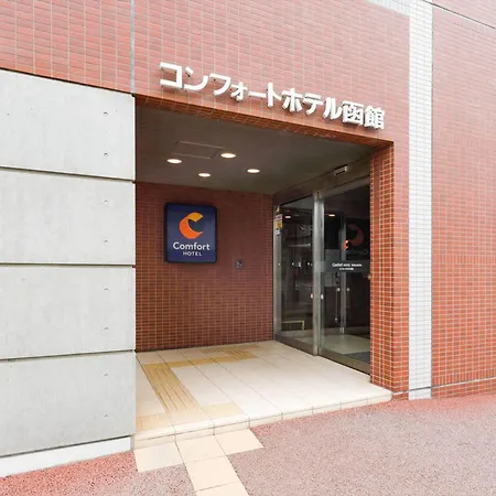 Comfort Hotel Hakodate-2