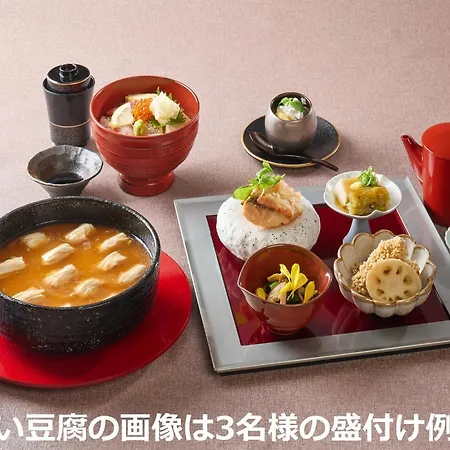 Sun Members Kyoto Saga-3
