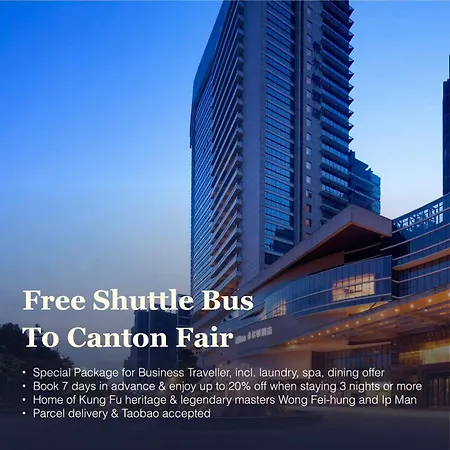 Hilton Foshan-2