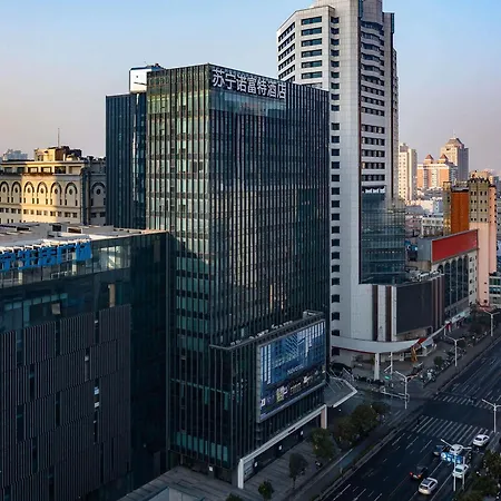 Novotel Nanjing Central-2