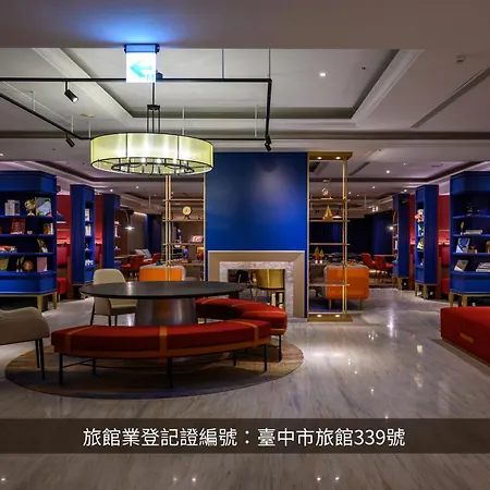 Olah Poshtel Taichung Wenxin-2