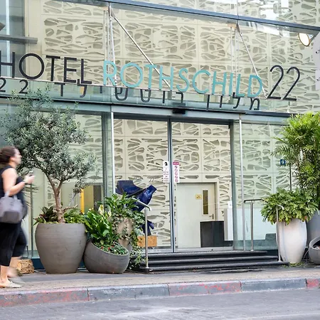 Hotel Rothschild 22 - Fattal Colors-2