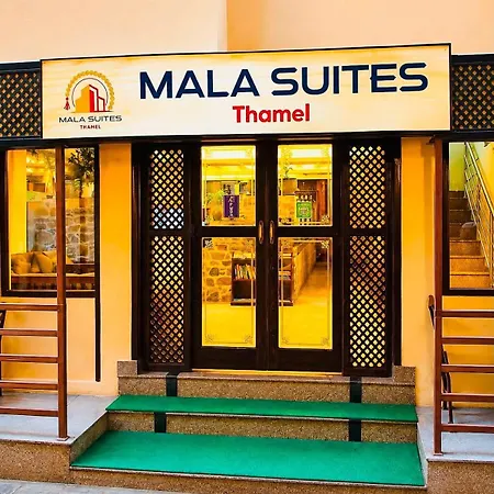 Mala Suites Thamel-3