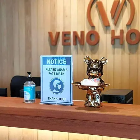 Veno Hotel-3