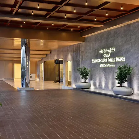 Makkah Clock Royal Tower, A Fairmont Hotel-2