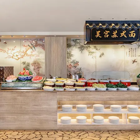 Pan Pacific Suzhou-2