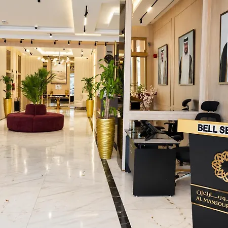 Al Mansour Park Inn Hotel&Apartment-3