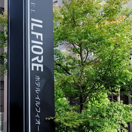 Hotel Il Fiore Kasai-3