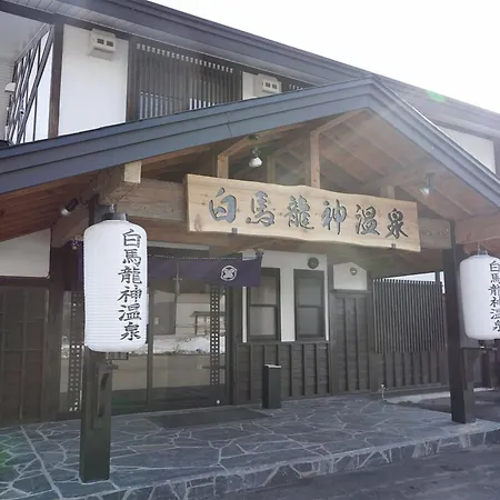 Hakuba Ryujin Onsen Ryokan Sui-2