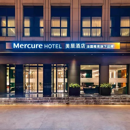Mercure Shanghai Yu Garden On The Bund - 5 Mins Taxi To Nanjing Road And Bund-2