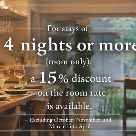 Auberge Azabu-3