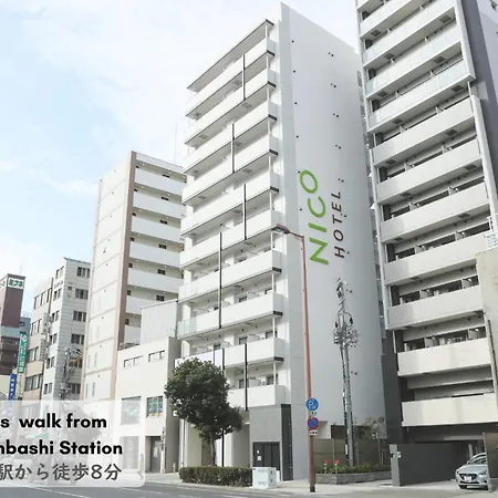 Nico Hotel Osaka Nippombashi-2