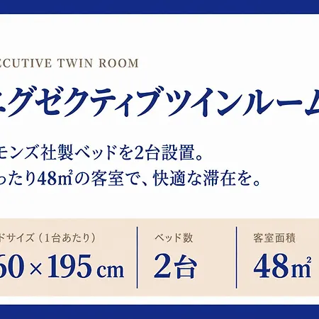 Homm Stay Nagi Sanjo Kyoto By Banyan Group-2